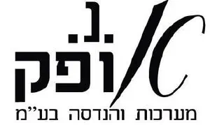 I.N. Ofek Systems & Engineering Ltd. logo
